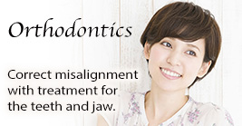 Orthodontic clinic Osaka