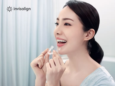 Women in Japan wearing Invisalign orthodontics