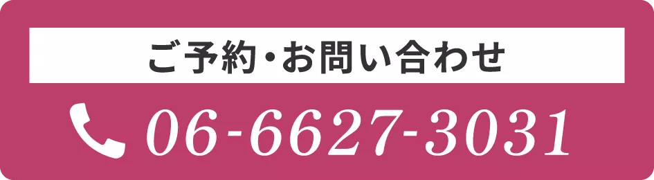 06-6627-3031