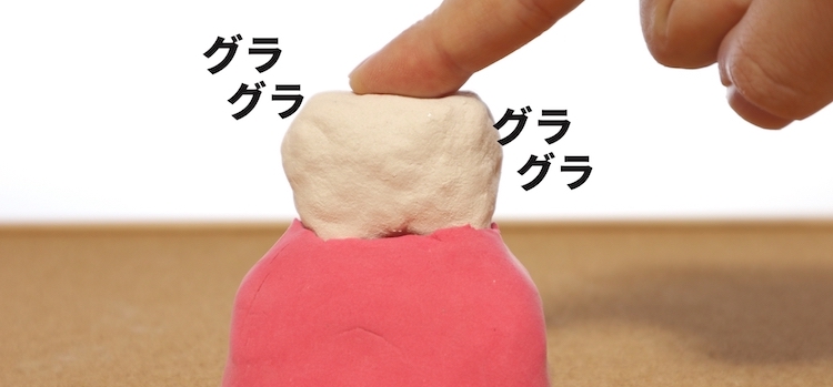 歯が抜ける主な原因とは？厚生労働省の調査を基に解説
