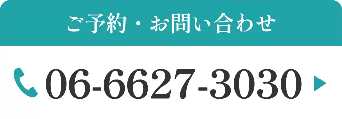 06-6627-3030