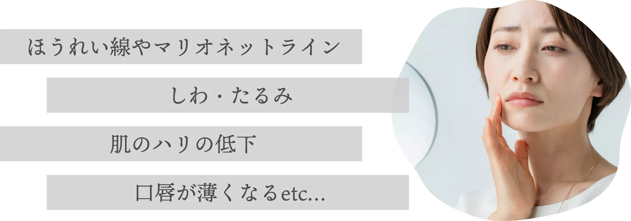 これらを考慮しなかったことが原因だったのです。